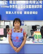 黄*吓照片