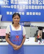 林*妹照片