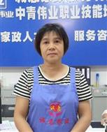 马*兰照片