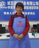 邓*莲照片