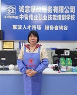 郑*妹照片