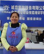 马*阳照片