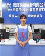曾*君照片