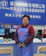 冯*容照片