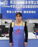 黄*弟照片