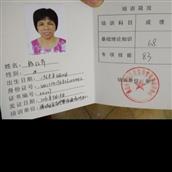 cropper1-54
