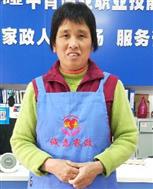罗*花照片