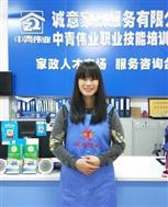 蓝*妹照片