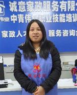 冯*兰照片