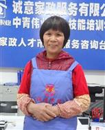 莫*花照片