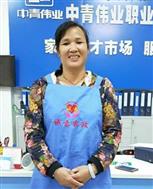 邓*妹照片