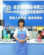 陈*双照片