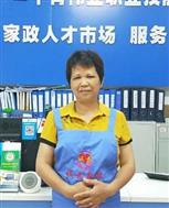 李*连照片