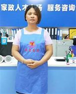 蔡*放照片