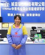 莫*妹照片