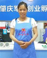 孔*联照片