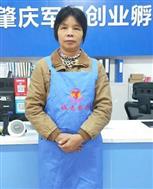 莫*飞照片