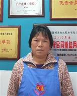 陈*兰照片