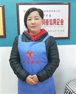 潘*萍照片