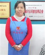 钱*霞照片