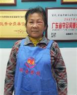 陈*娇照片