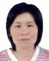 覃*娇照片