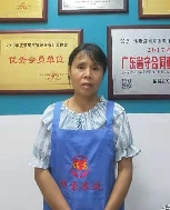 李*娇照片