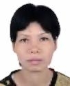 梁*妹照片