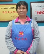 莫*娇照片
