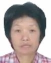 吴*英照片