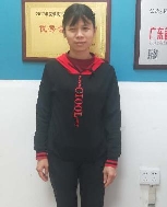 植*珍照片