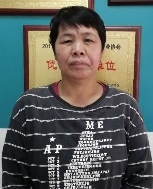 梁*珍照片