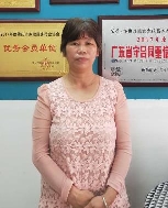 梁*婷照片