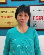 陈*珍照片