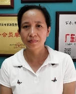 黄*娣照片