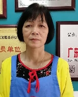 郭*娇照片
