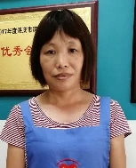 高*留照片