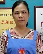 黄*影照片