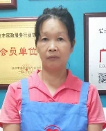 莫*花照片