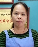 谭*莲照片