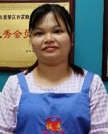 陈*莹照片