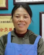 陈*莲照片