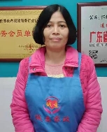 陈*照片