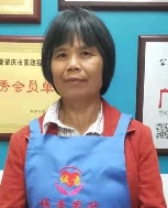 李*花照片