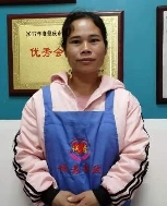 黄*连照片