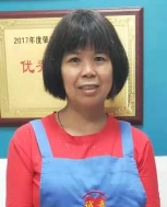 高*英照片