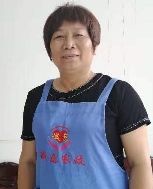 严*花照片