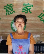 陈*照片
