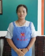 李*花照片