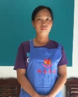 林*因照片